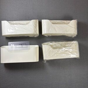 4 Pieces Multi-Purpose Hanging Organiser Basket Bathroom Shower kitchens bedroom